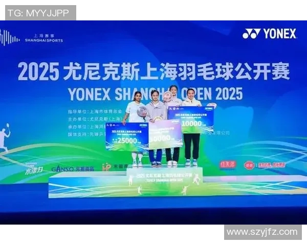 上海羽毛球队实力提升引发热议新变革助力羽毛球发展